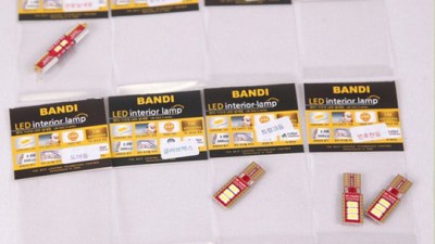 스파크실내등💡: 50% 할인!✨ 눈이 편한 LED 교체 후기👀